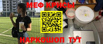 mix Моздок