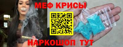 mix Моздок