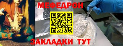 первитин Можга
