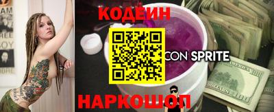 прущая мука Можайск