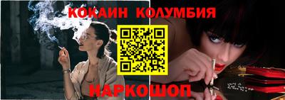 mix Моздок