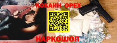 mix Моздок