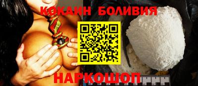 прущая мука Можайск