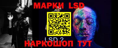 прущая мука Можайск