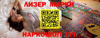 прущая мука Можайск