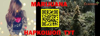 первитин Можга
