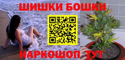 первитин Можга