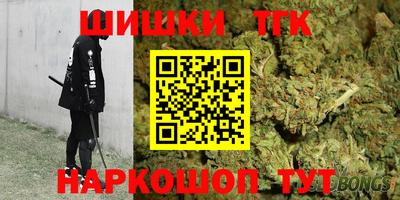 скорость mdpv Наро-Фоминск