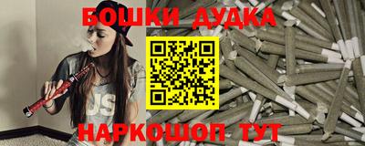 прущая мука Можайск