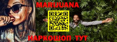 первитин Можга