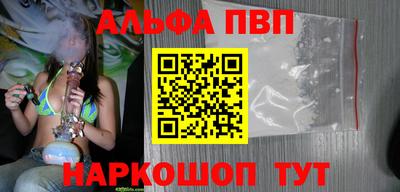 МДПВ Нальчик