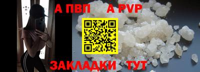 mix Моздок
