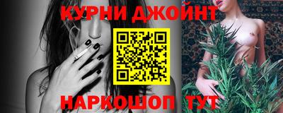 прущая мука Можайск