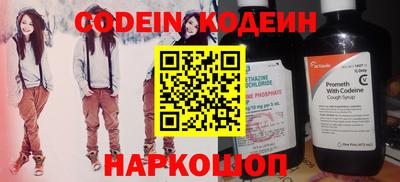 прущая мука Можайск