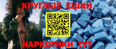герыч Нарткала