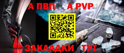 МДПВ Нальчик