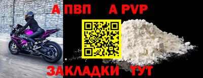 прущая мука Можайск