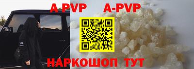 первитин Можга