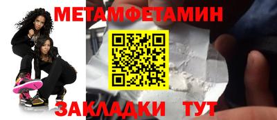 mix Моздок