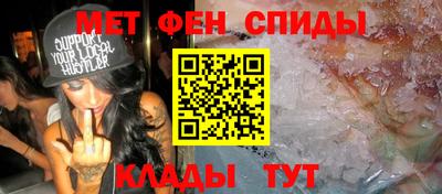 прущая мука Можайск