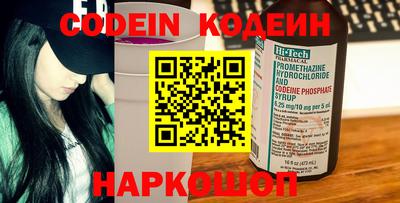 mix Моздок