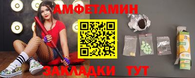 mix Моздок