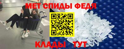 mix Моздок