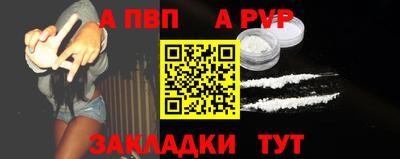 mix Моздок