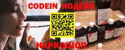 mix Моздок