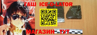 прущая мука Можайск