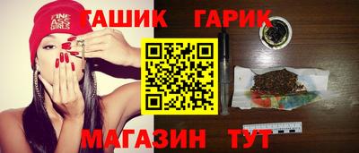 прущая мука Можайск
