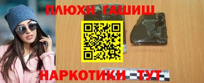 герыч Нарткала