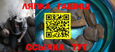 прущая мука Можайск