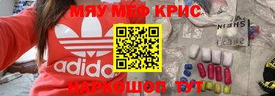 первитин Можга