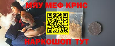 mix Моздок
